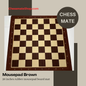 Wood Grain Rubber Mousepad Chess Board